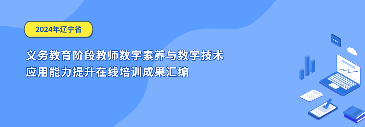 专题图片