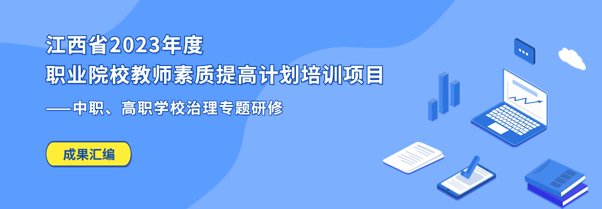 专题图片