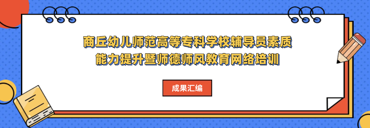 专题图片