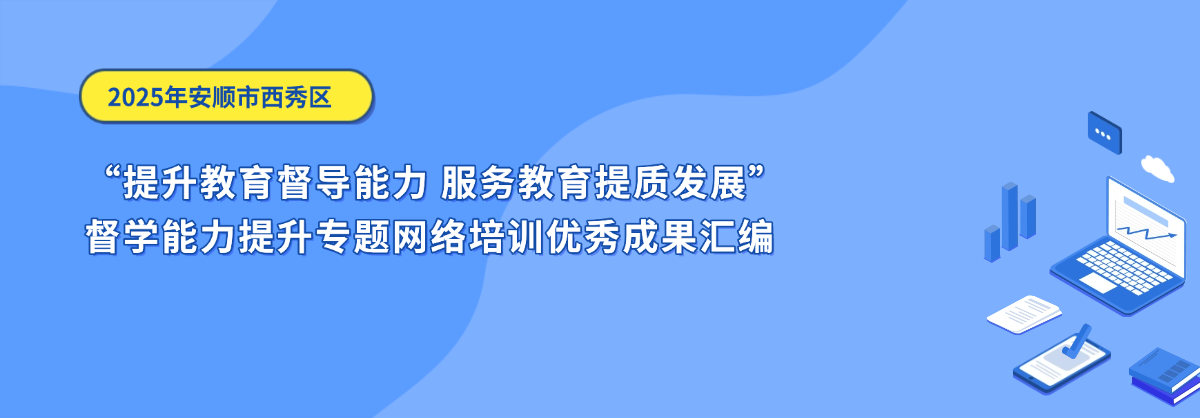 专题图片