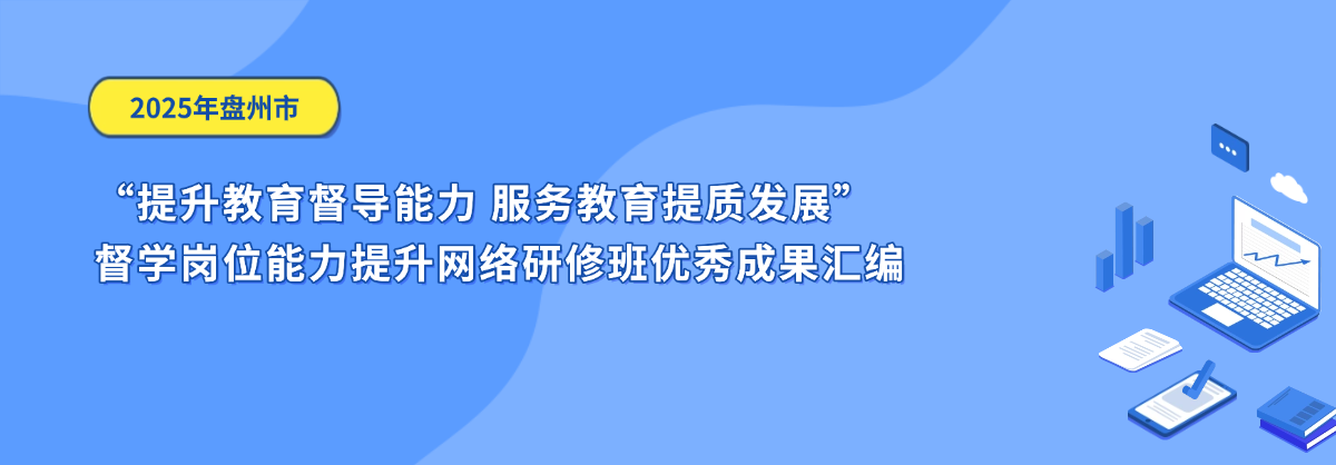专题图片