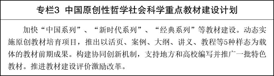 1782785697235339.jpg 专栏3.jpg